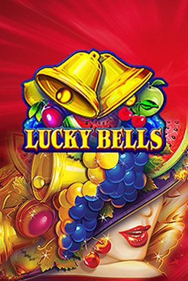 Lucky Bells бесплатно играть онлайн на сайте Гранд Казино Онлайн