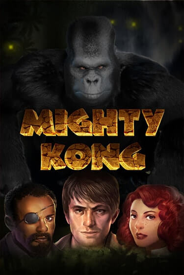 Mighty Kong бесплатно играть онлайн на сайте Гранд Казино Онлайн