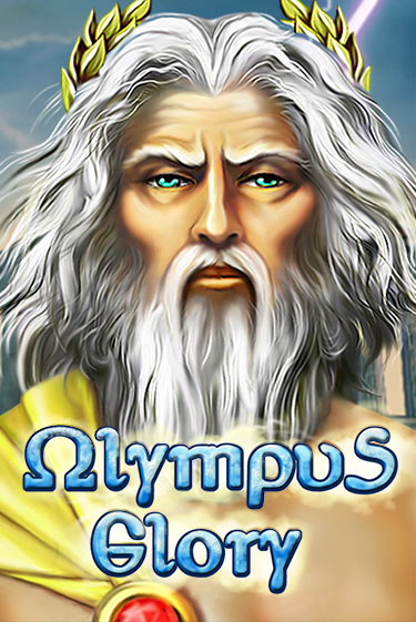 Olympus Glory бесплатно играть онлайн на сайте Гранд Казино Онлайн