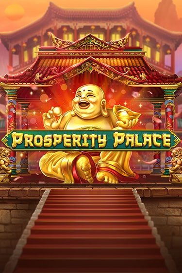 Prosperity Palace бесплатно играть онлайн на сайте Гранд Казино Онлайн