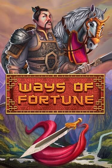 Ways Of Fortune бесплатно играть онлайн на сайте Гранд Казино Онлайн