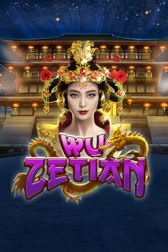 Wu Zetian бесплатно играть онлайн на сайте Гранд Казино Онлайн