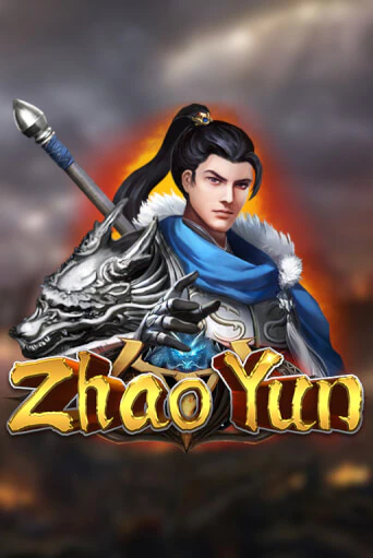 Zhao Yun бесплатно играть онлайн на сайте Гранд Казино Онлайн